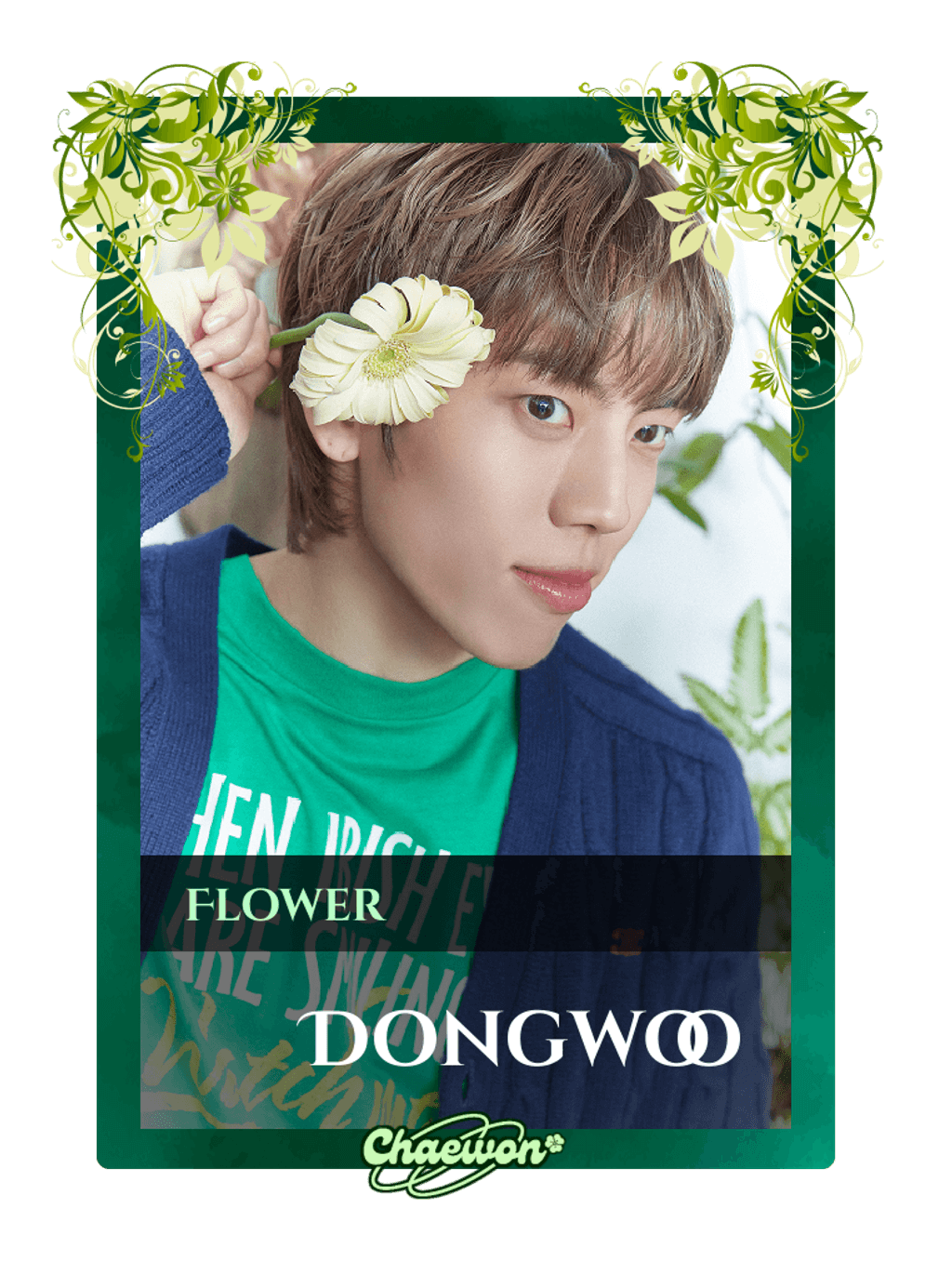 Dongwoo