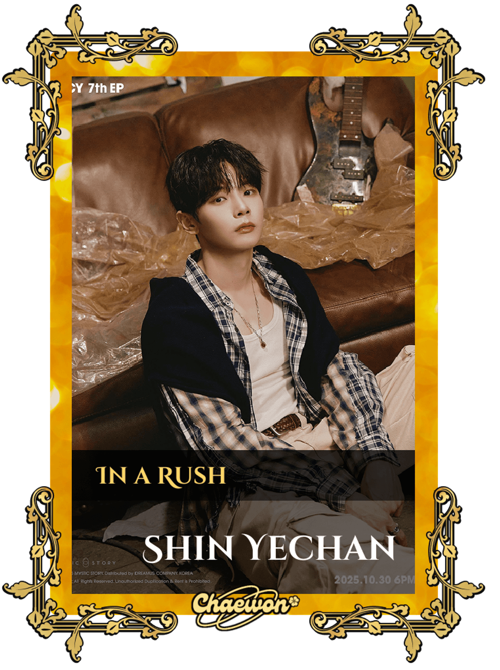 Shin Yechan