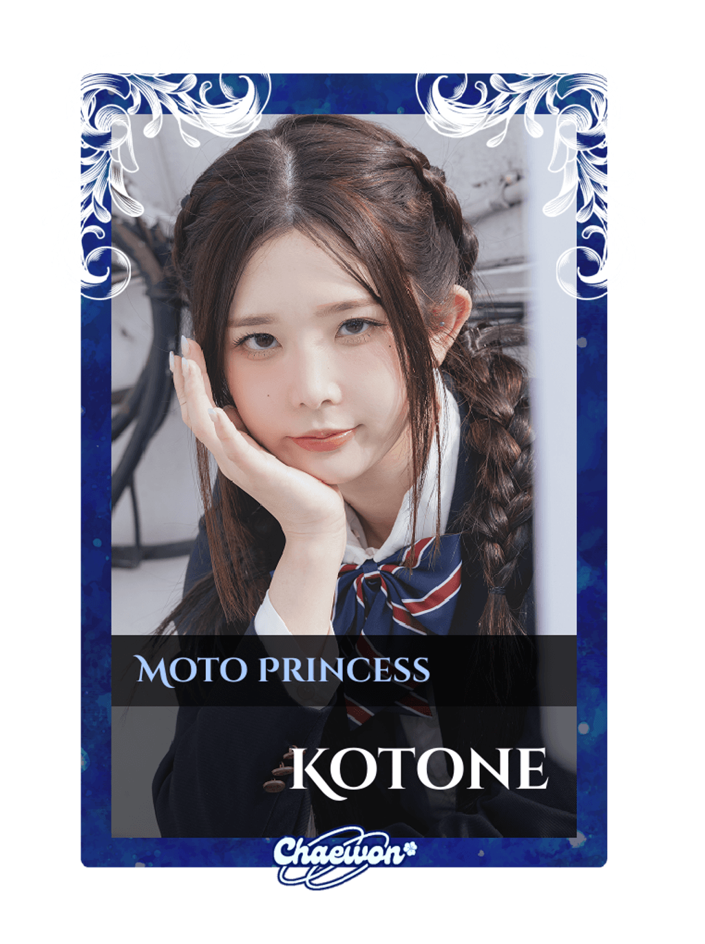 Kotone